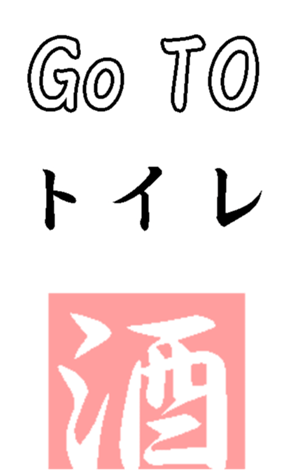 354590483