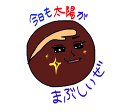 3545909