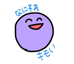 3545910