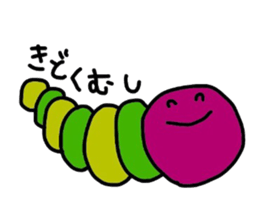 3545912