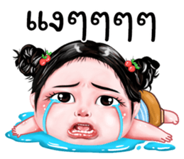 354600352