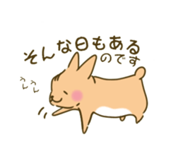3546141