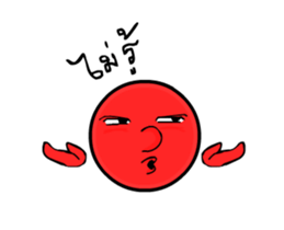354621078