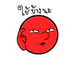 354621080
