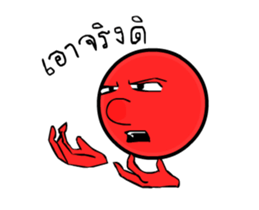 354621082
