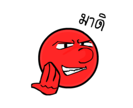 354621084
