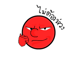 354621086