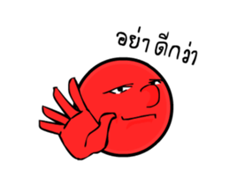 354621088