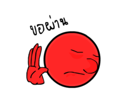 354621090