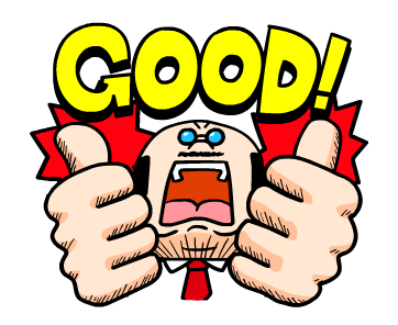 ลายที่ 13