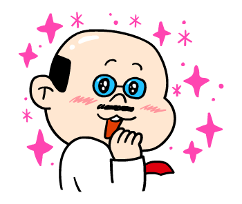 ลายที่ 43