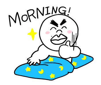 ลายที่ 45