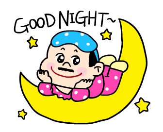 ลายที่ 47