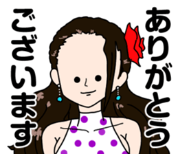 354649814