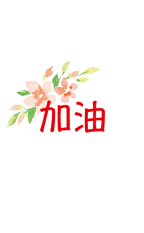 354660581