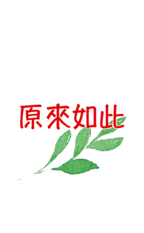 354660911