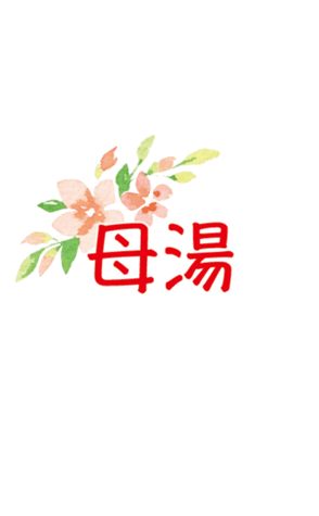 354660917