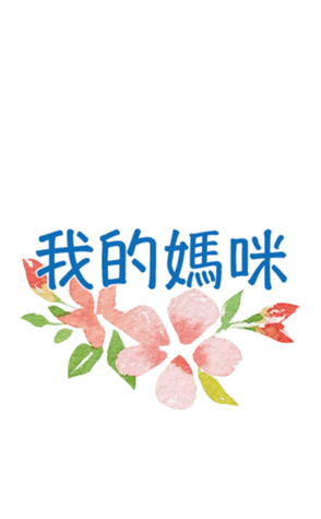 354661477