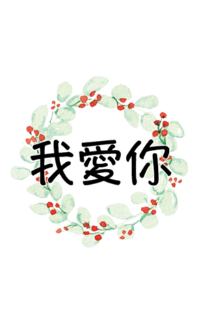 354662747