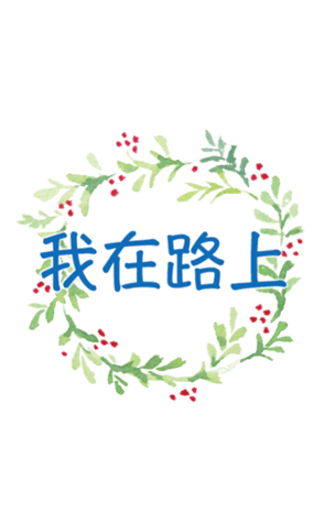 354663733