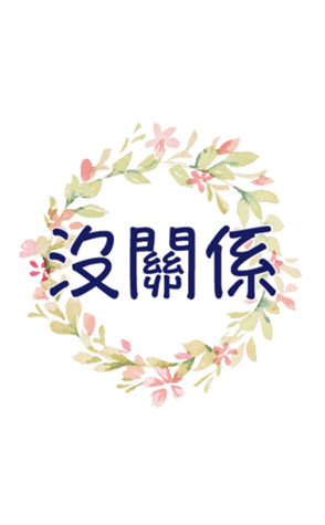 354663738