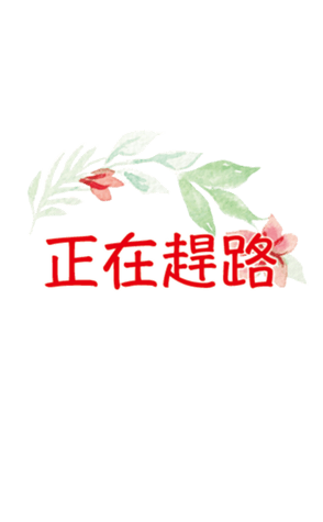 354663749