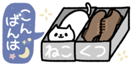 354669137