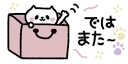 354669143