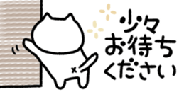 354669146