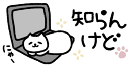 354669148
