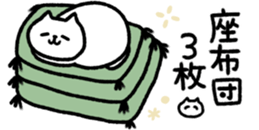 354669152
