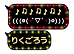 354690814
