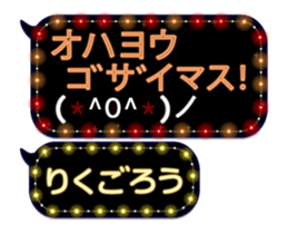 354690815