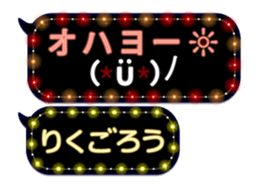 354690816