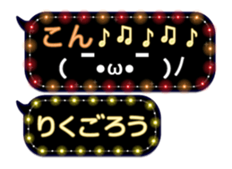 354690819