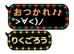 354690823