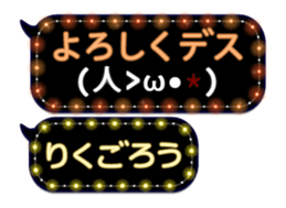 354690826