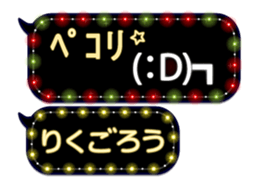 354690827