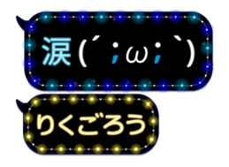 354690830