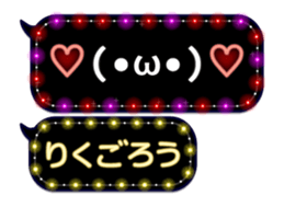 354690832