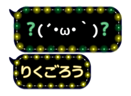 354690833