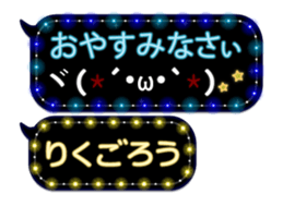 354690836