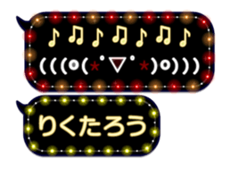 354690838