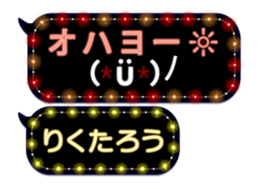 354690840