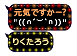 354690841