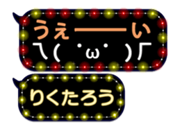 354690842