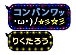 354690844