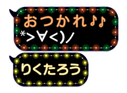 354690847