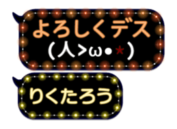 354690850