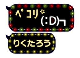 354690851